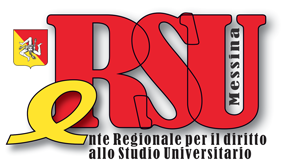 Logo ERSU